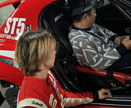 オンラインドライビングレッスン行います ドライビングレッスン又は車の仕様に合わせたセット教えます イメージ1