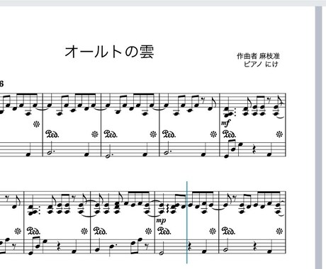 希望の曲をピアノの楽譜に採譜いたします 楽譜制作、ピアノアレンジをいたします。 イメージ1