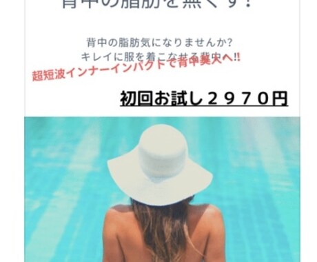 チラシ、名刺など作成します canvaを使用しチラシ作成、名刺作成いたします。 イメージ1