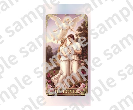 恋愛を優しくサポート！お守り待ち受けをお届けします 想いを込めることで完成するあなた様だけの恋愛お守り待ち受け イメージ2