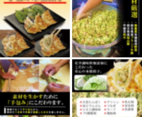 PowerPointでバナーをデザイン致します 今後は自分で編集できるパワポ形式での納品なので便利です イメージ1