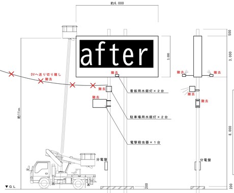 手書き図面をCADで書きます 施工イメージ、お客様・電力会社申請添付用に イメージ2