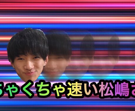 画像編集します 格安でハイクオリティな画像を提供致します！ イメージ2