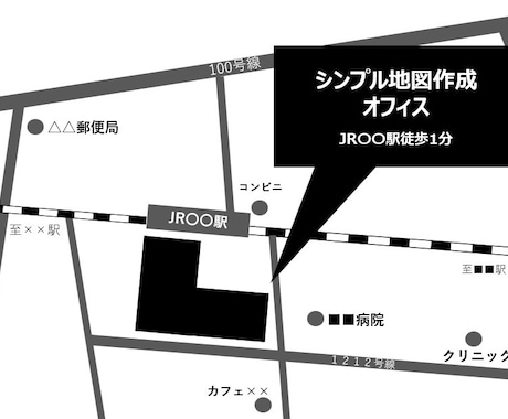 印刷・WEBに使えるシンプル地図を作ります 店舗案内・チラシ・WEB掲載に使えるシンプル地図を作成します イメージ1