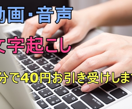 ご相談にのります イメージ1