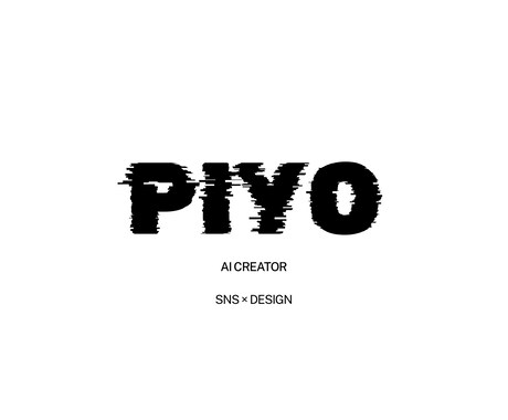 AIを使ったロゴ・アイコンを作成します Canva×AIでおしゃれなロゴをスピード納品します イメージ2