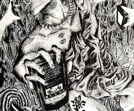 情報が多いアナログのイラストを描きます 他にもオリジナリティあるアイコンなどにどうぞ イメージ1