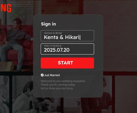 NETFLIX風プロフィールムービーを制作します まるで映画！感動のNETFLIX風映像 イメージ2