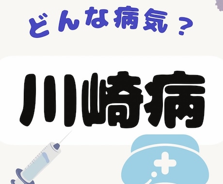 幅広いジャンルのSNS運用代行をいたします 医療系から女性向けの美容アカウントまで幅広く運用 イメージ1