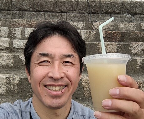 主婦・バツの女性限定！元ＵＳＪクルーがお相手します ママ友や家族・知人に話せないことを誰かにしゃべりたい方へ！ イメージ2