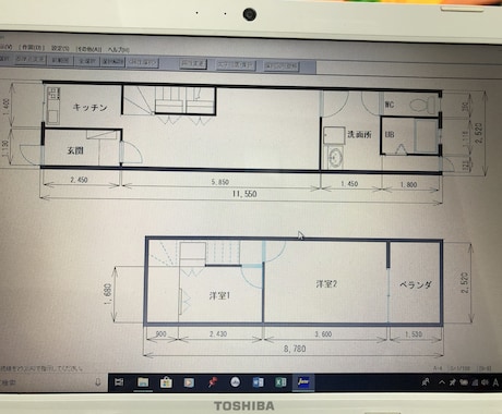 簡単な間取りをJWCADを使ってトレースします JWCADでの図面修正しますPDFデータや手書きの図面など イメージ2