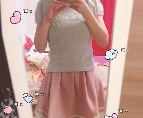 今すぐ話し相手になります 強運女子がどんな話でも今すぐじっくり伺います♡ イメージ1