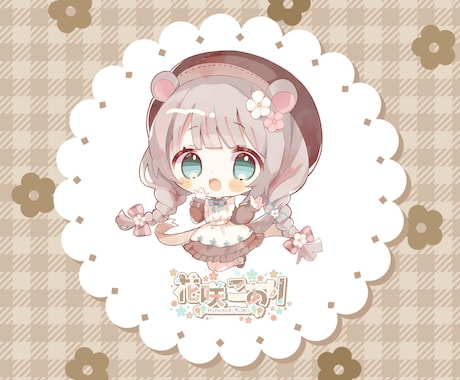 トランジション / 画面切り替え制作します Vtuberさん向け！あなただけのオリジナルトランジション✨ イメージ2