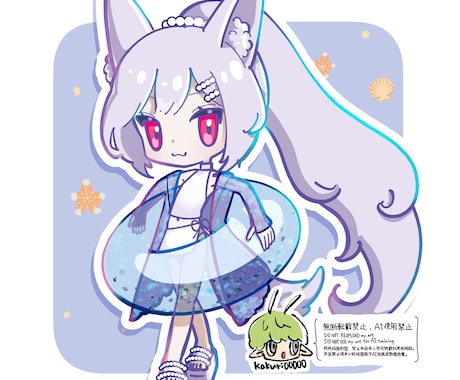 7月まで4000円OFF！水着ミニキャラ描きます 商用利用料込み♡ココナラ初出品のため期間限定お得価格です！ イメージ2