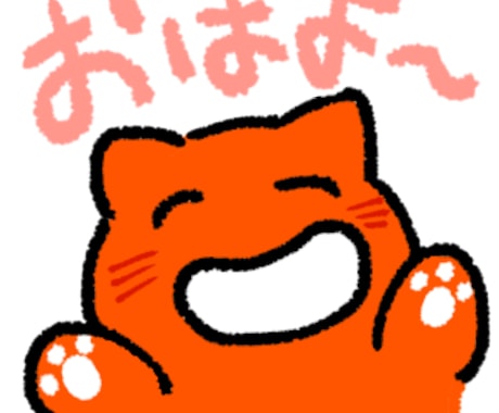 LINEスタンプ描きます 癒しかわいいLINEスタンプをフルスクラッチで！ イメージ2