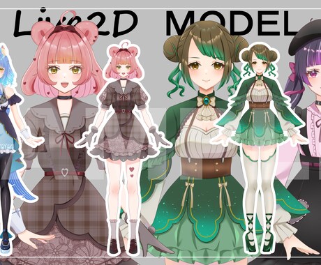 Vtuver・TRPG立ち絵など幅広く描きます 透明感・肉感・可愛さを大事にしています！ イメージ2