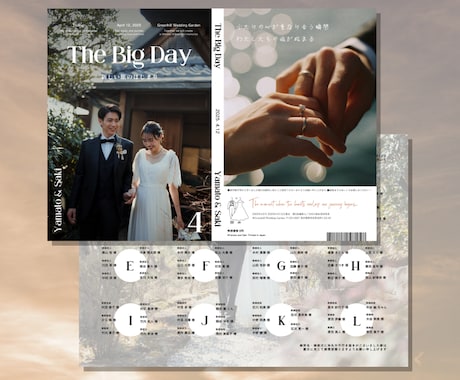 お洒落なプロフィールブックテンプレをお渡しします 一度は憧れる♡Canvaで作る雑誌風プロフィールブック イメージ2