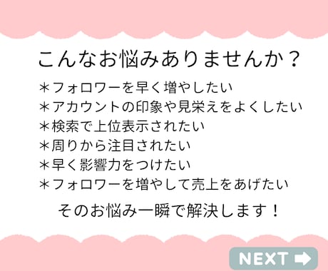 TikTokフォロワー1000人増加させます 収益化はじまりました！安心・安全・減少保証付き！ イメージ2