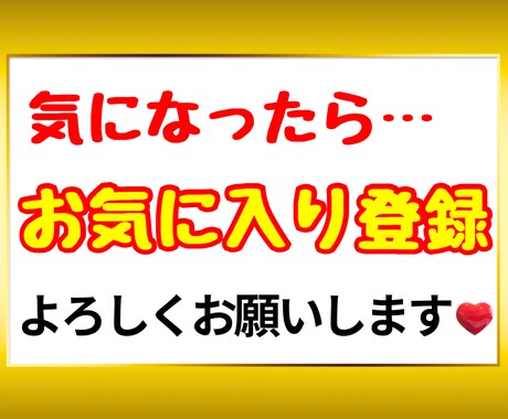 お試し電話相談⭐️今日とは違う！幸福感で満たします 親切丁寧❤️電話相談の不安・緊張解消でお悩み解決の第一歩☘️ イメージ2