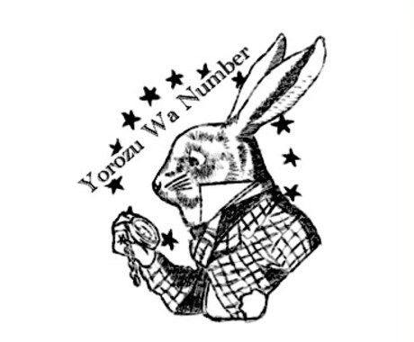 誰でも人格診断します 生年月日出生時刻から性格丸わかり！だれでも人格診断 イメージ1
