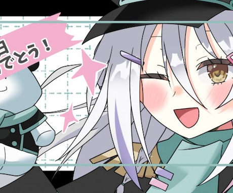 全部お任せ！キャラデザ込のLive2D動画作ります キャラデザから動く動画まで一貫制作します。 イメージ1