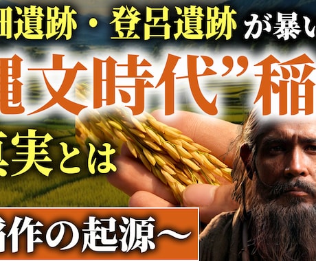 丸投げOK、YouTubeサムネイルを作成します シンプルかつ目を引くデザインで、再生数UPを目指します！ イメージ2