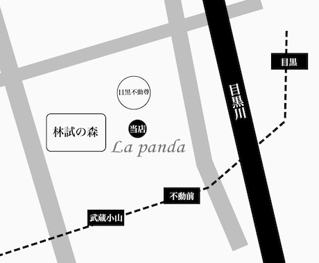 何度も修正可能！アクセスマップを作成します お店の魅力を引き出す地図を作成します。 イメージ2