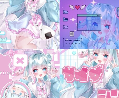 歌ってみたのMVを制作します イメージ1