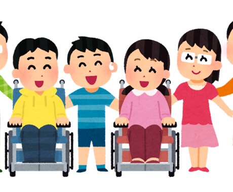 教育、子育て、発達障害などの記事作成を受付ています 特別支援教育の専門家の<教育/子育て/発達障害/>の記事です イメージ1