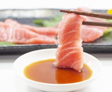 プロのレシピ教えます 和食料理人が教える塩レモン(刺身醤油) イメージ1
