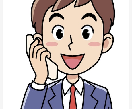 ご相談お悩み雑談等何でもお待ちしてます お試しに★気軽にお話し相手になります✨お待ちしてます^_^ イメージ1