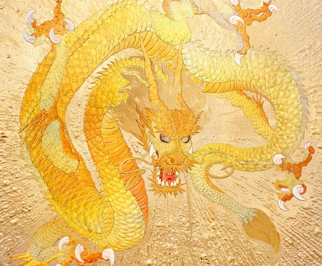 あなたの龍性を目覚めさせ最強の幸運体質に導きます チャクラにある龍脈を解放しあなたを「強運体質」にします イメージ1