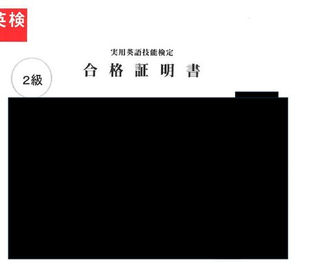 夢へのロードマップ！あなたの夢、応援します 夢があるけどどうしたらいいか分からない人におすすめ イメージ1