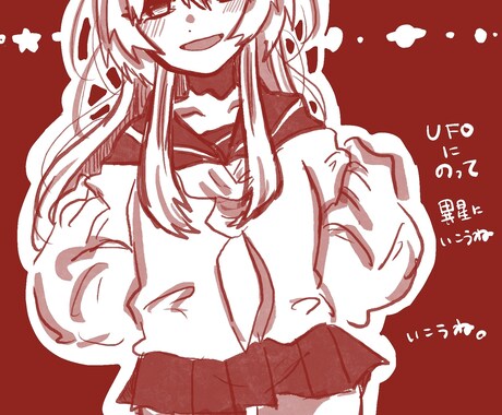 SNSアイコン 動画イラスト承ります 個性派イラストレーター 素人です イメージ2