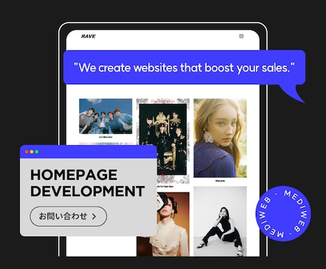 Shopifyサイト制作・ECサイト制作します プレミアムデザインテーマを貴社コンセプトに合わせカスタマイズ イメージ1