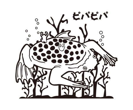 挿絵など、シンプルな生き物お描きします 子供向け冊子などに活用しやすいシンプルイラスト イメージ2