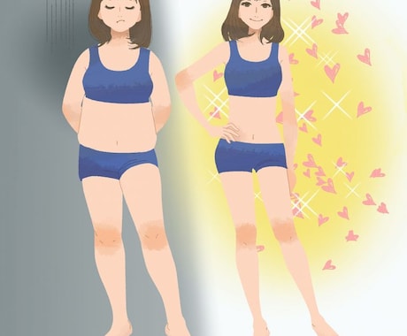 管理栄養士監修 ; 食べて痩せる方法教えます 好きなものを食べて痩せる！ストレスなくダイエットする方法 イメージ1