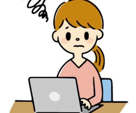 IT関係のお仕事の愚痴聞きます お仕事で溜まる愚痴や業界あるある、話してすっきりしたい方！ イメージ1