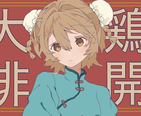 商用利用◎歌みた・ボカロMVの一枚絵描きます イメージ1