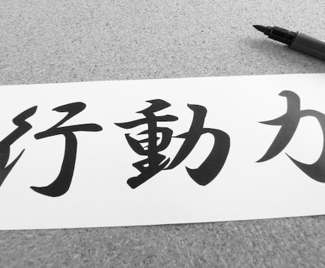 営業の基本の「き」を電話で丁寧に教えます 入社から2ヶ月で新人賞、6ヶ月で社内成績1位の営業成績 イメージ2