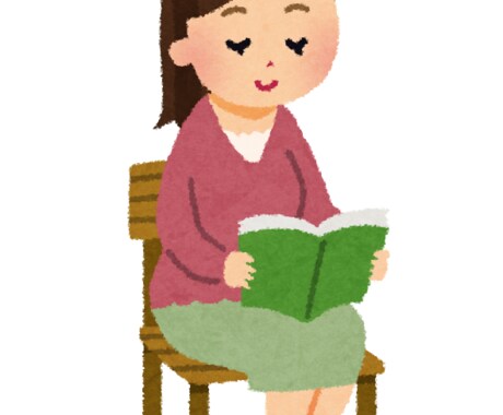 ライターが小説、シナリオを読んで感想をお伝えします 現役シナリオライターが作品を読ませていただきます。 イメージ1