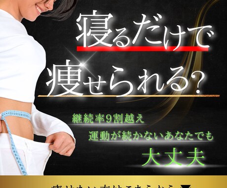 SNS・広告・ECサイト用||画像作成いたします 1枚2,000円で制作します！ イメージ2