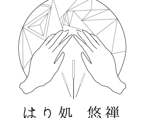 ジオメトリックなロゴ作ります 他とちょっと違う！デザインはいかがですか？ イメージ2