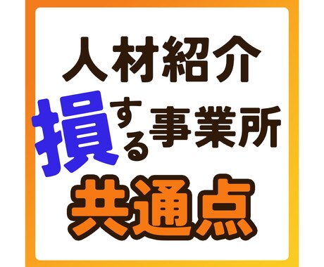 医療介護業界採用特化のインスタ投稿画像を制作します 求職者が思わず見たくなる投稿で魅力を伝えます！ イメージ2