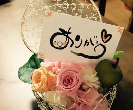 愚痴・悩みなど、あなたのお話お聞きします 誰かに心の内を話す事で楽になりたいあなた。お話しましょう イメージ1