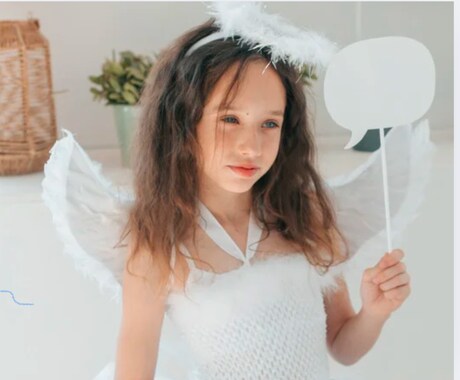 貴方の恋愛のお悩みに天使からメッセージ送ります ♡恋愛総合♡貴方の恋のお悩みに！天使が好転のアドバイスします イメージ2