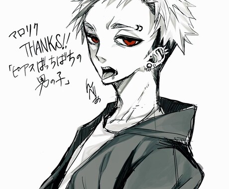 白黒のデジタルイラスト描きます 将来のため、欲しいもののための貯金です！ イメージ1