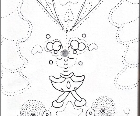 あなたの中のインナーチャイルドの癒し絵を描きます インナーチャイルドの癒しが進む絵を描きます！癒されたい方！ イメージ1