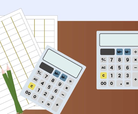 経理や申告関連業務代行します 会社設立間もない方でもわかりやすくお手続きします。 イメージ1