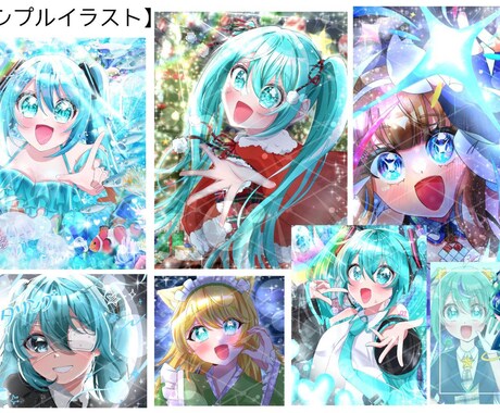 キラキラなイラスト描きます 限定先着10名様のみ、40％オフで販売中！ イメージ2